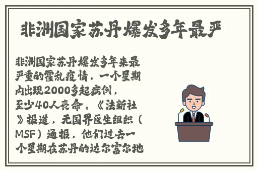 欧美亚洲视频